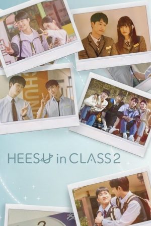 Heesu in Class 2 (2025) poster