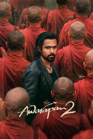 Awarapan 2 (2026) poster