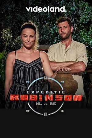 Expeditie Robinson: Nederland vs België (2020) poster
