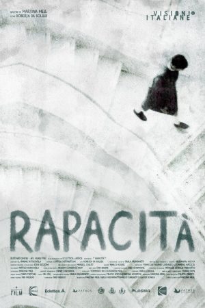 Rapacità (2024) poster