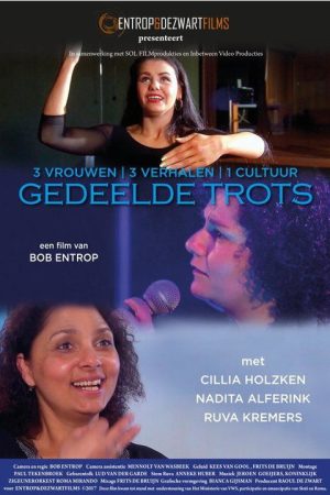 Gedeelde Trots (2017) poster