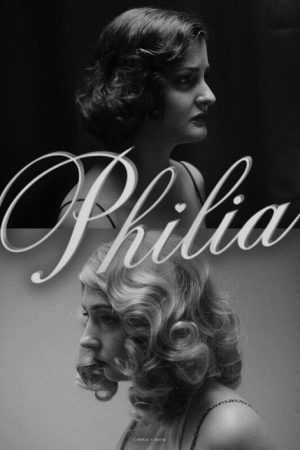Philia (2025) poster