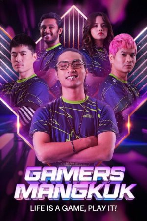 Gamers Mangkuk (2023) poster