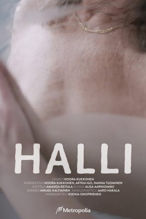 The Swimming Hall (2024) poster