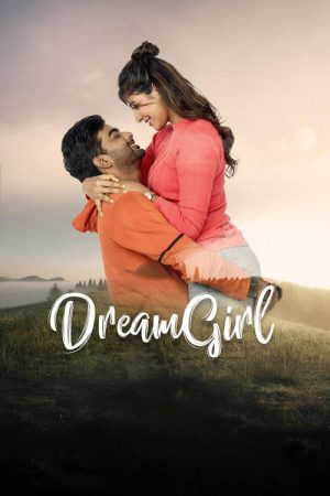 Dream Girl (2026) poster