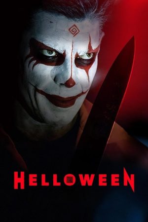 Helloween (2025) poster