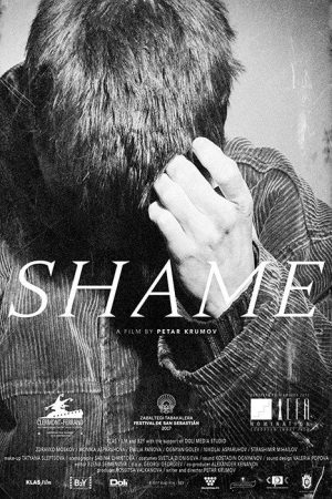 Shame (2018) poster