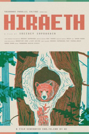 Hiraeth (2026) poster