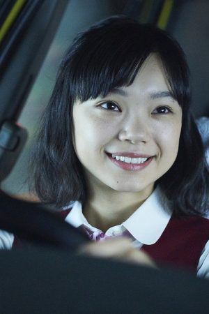 THE LIMIT Taxi Girl (2022) poster