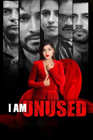 I Am Unused (2023) poster
