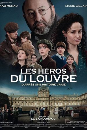 Les Héros du Louvre (2026) poster