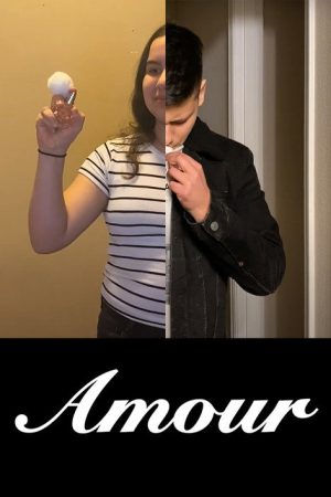 Amour (2022) poster