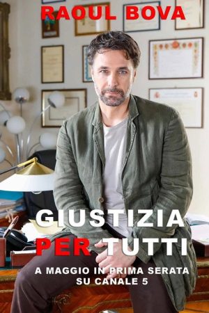 Giustizia per tutti (2022) poster