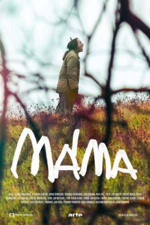 Mama (2025) poster