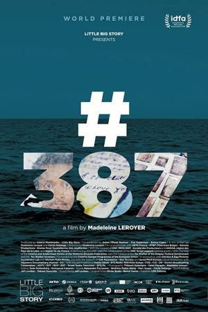#387 (2019) poster