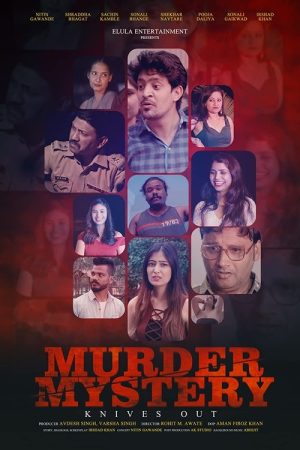 Murder Mystery (Knives Out) (2021) poster