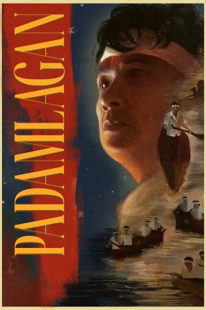 Night Light (2026) poster
