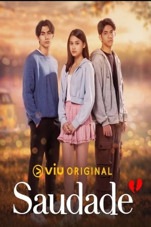 Saudade (2025) poster