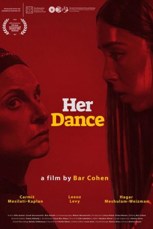 Her Dance (2020) poster