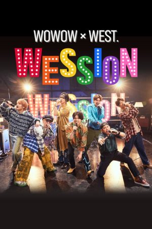 WESSION (2025) poster