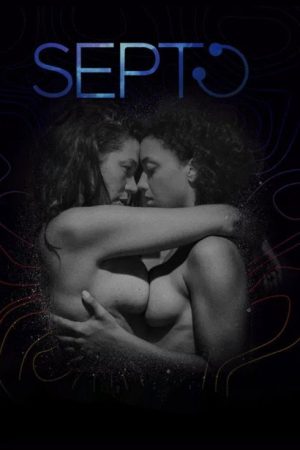 Septo (2016) poster