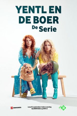 Yentl en de Boer de Serie (2021) poster