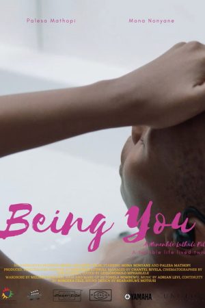 Being You (2025) poster