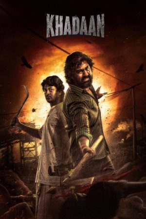 Khadaan (2024) poster