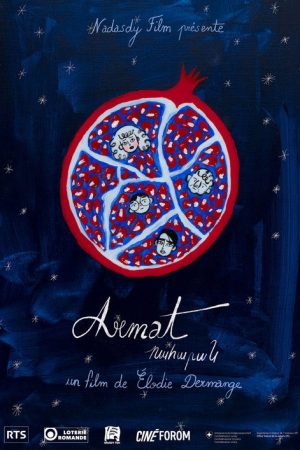 Armat (2022) poster