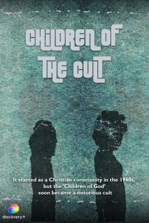 Children of the Cult (2021) poster