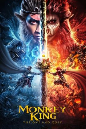 Monkey King: The One and Only (2021) poster