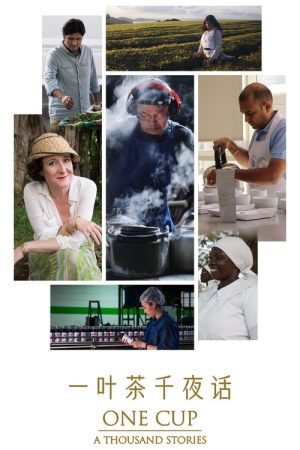 One Cup, A Thousand Stories (2021) poster