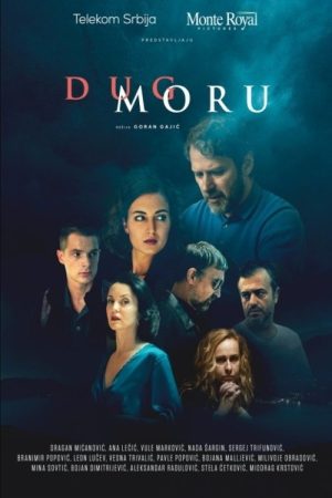Debt to the Sea (2019) poster