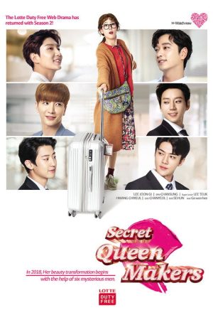 Secret Queen Makers (2018) poster
