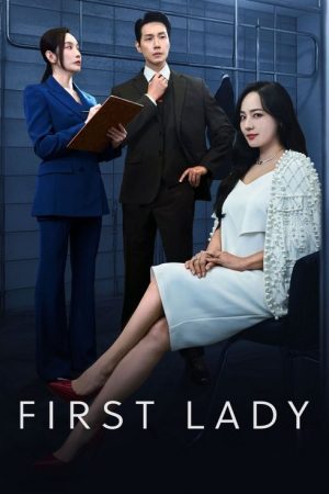 First Lady (2025) poster