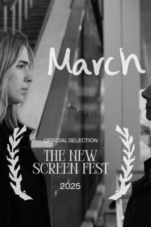 March (2025) poster