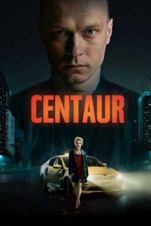 Centaur (2023) poster