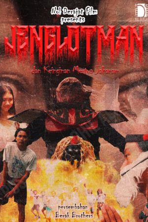 Jenglotman dan Keinginan Mertua Jahanam (2022) poster