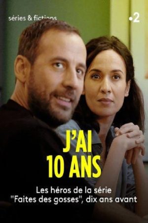 J’ai dix ans (2020) poster