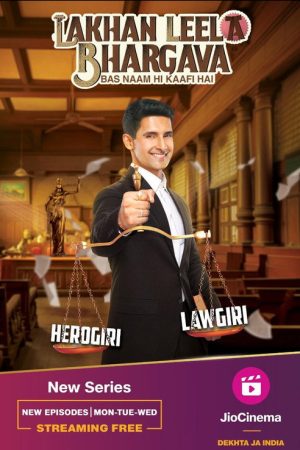 Lakhan Leela Bhargava (2023) poster