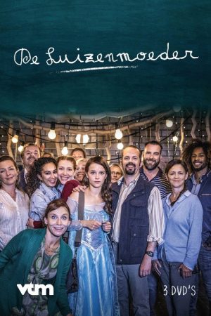 De Luizenmoeder (2019) poster