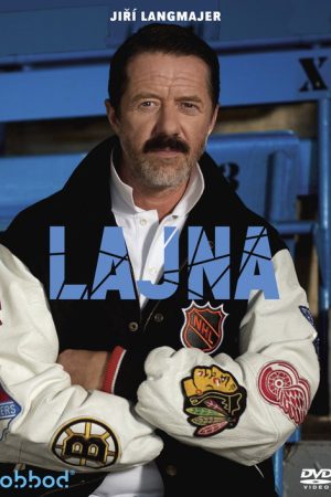 Lajna (2017) poster