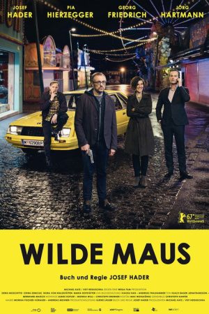 Wild Mouse (2017) poster