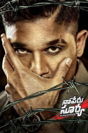 Naa Peru Surya – Naa Illu India (2018) poster