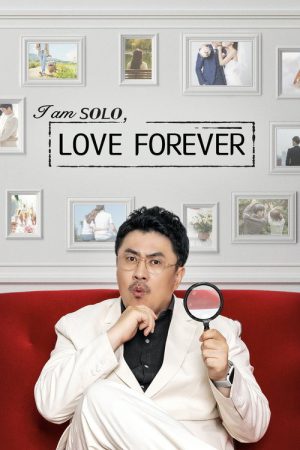 I am Solo, Love Forever (2022) poster