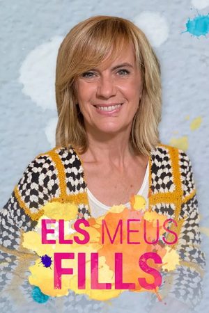 Els meus fills (2020) poster