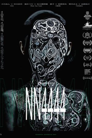 NN4444 (2024) poster