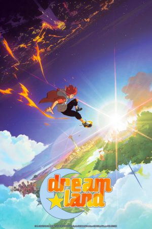 Dreamland (2026) poster