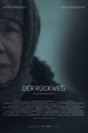 Der Rückweg (2024) poster