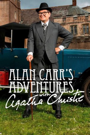 Alan Carr’s Adventures with Agatha Christie (2022) poster
